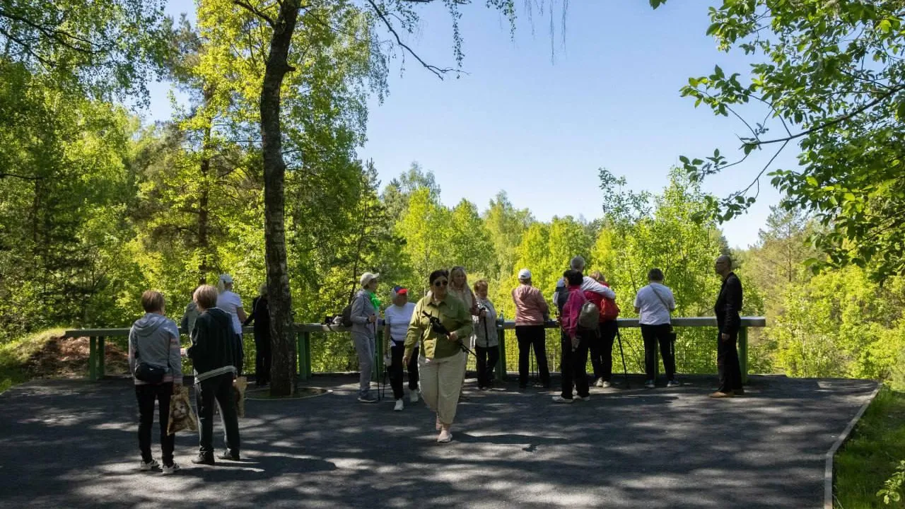 Фото: «Парки Домодедово»