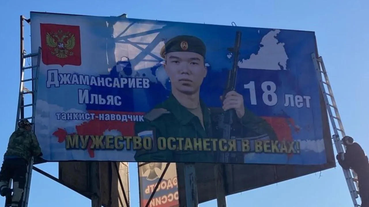 социальные сети
