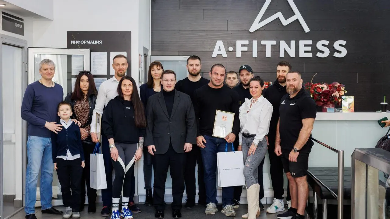 Аппарат фракции КПРФ в Московской областной Думе