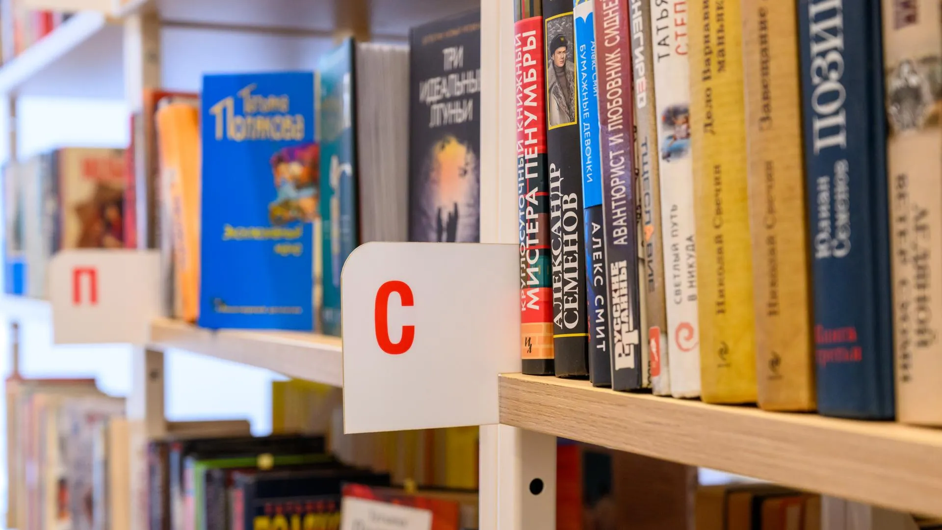 медиасток.рф