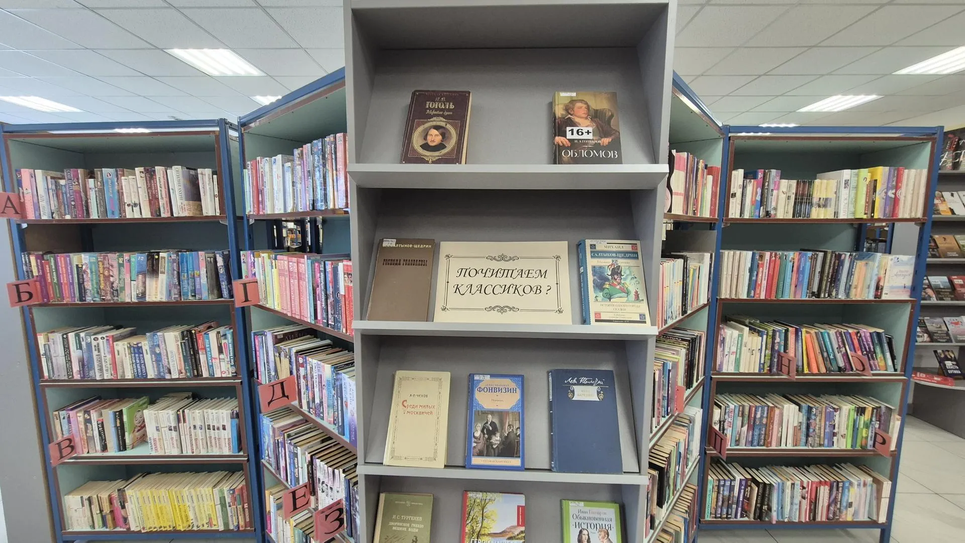 REGIONS/Ольга Панина