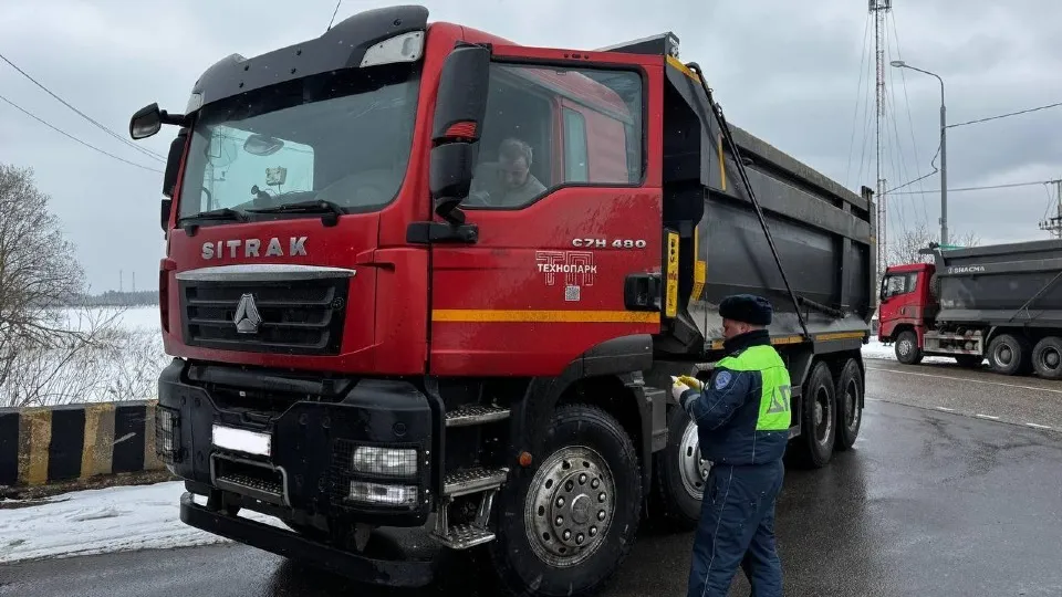 Фото: Министерство по содержанию территорий и государственному жилищному надзору Московской области