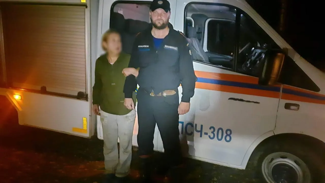 ГКУ МО "Мособлпожспас"