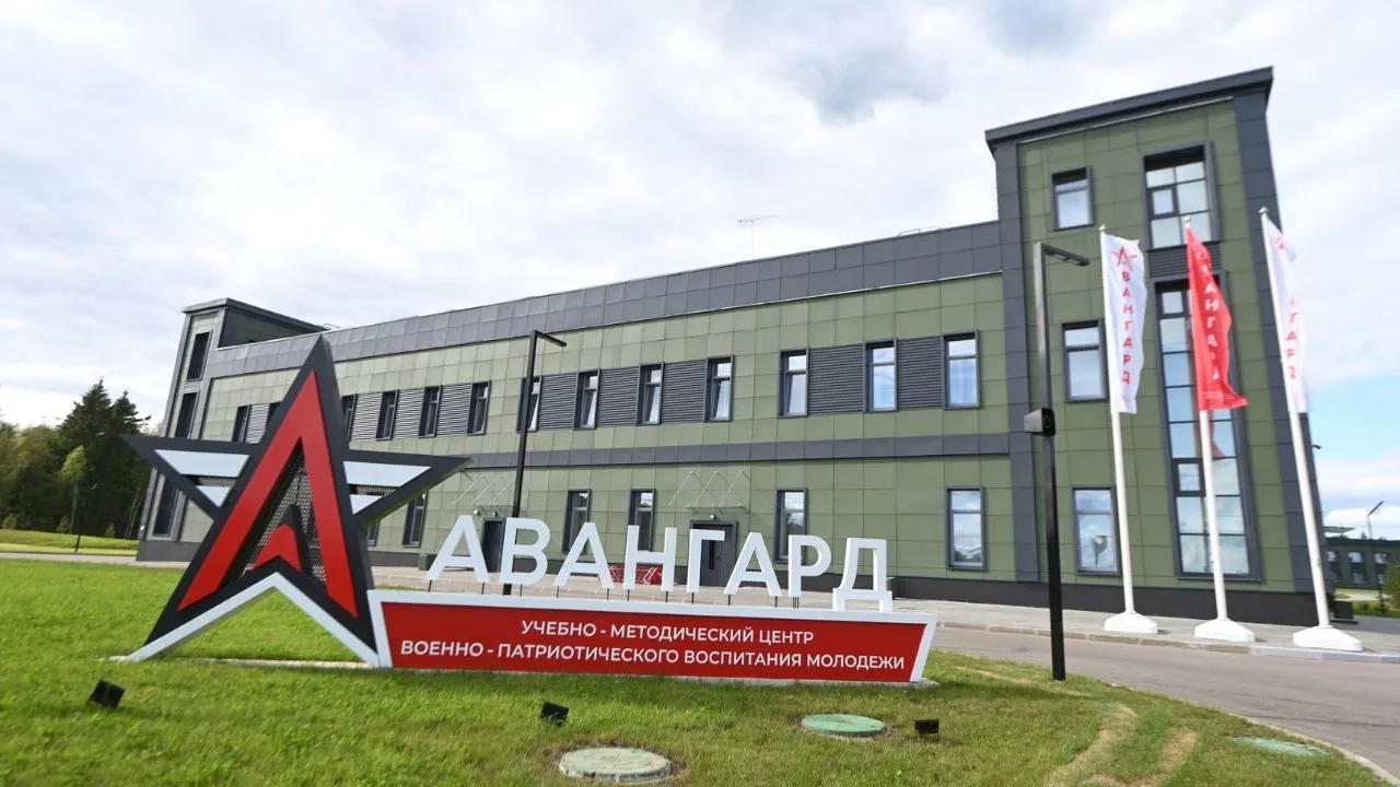 День открытых дверей пройдет в центре «Авангард»