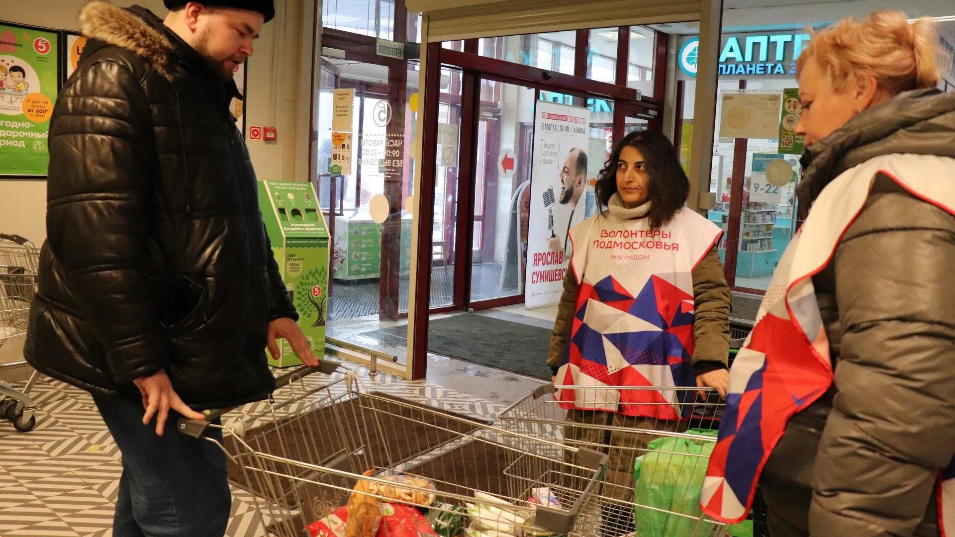 Фото: Василий Тремасов