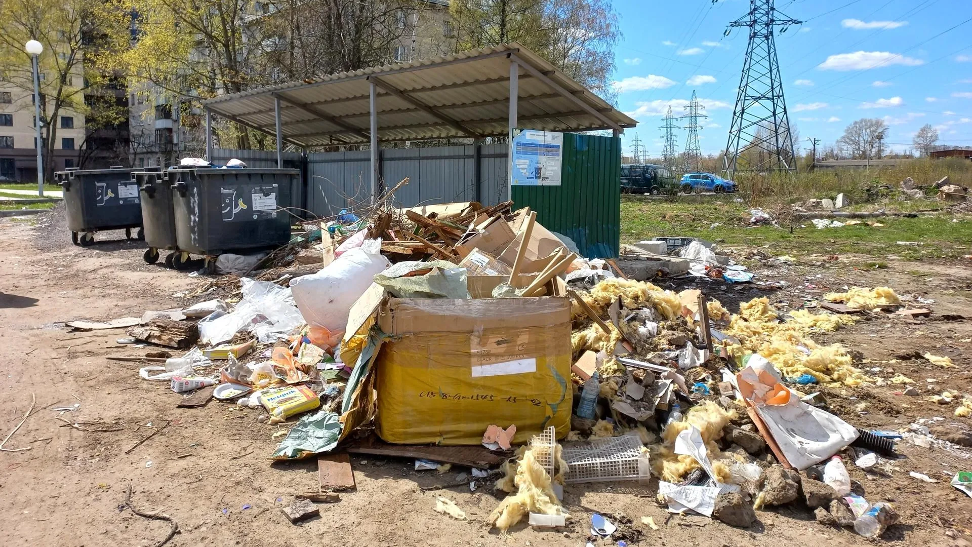 Фото: Олег Книжник