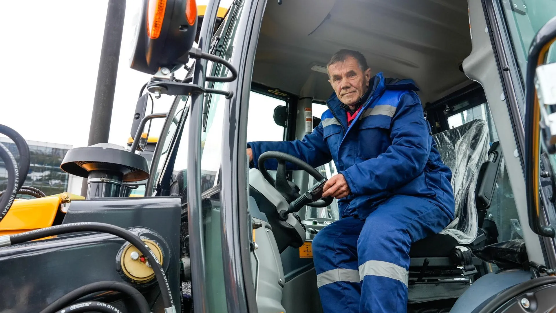 Министерство ЖКХ Московской области