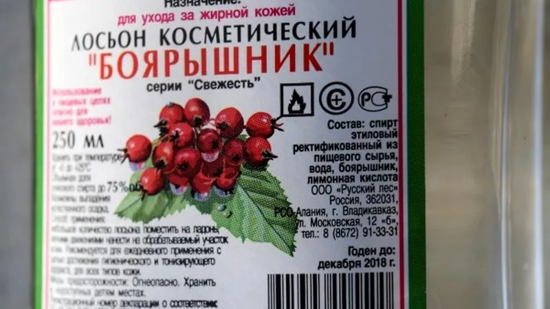 Игорь Зарембо / РИА Новости