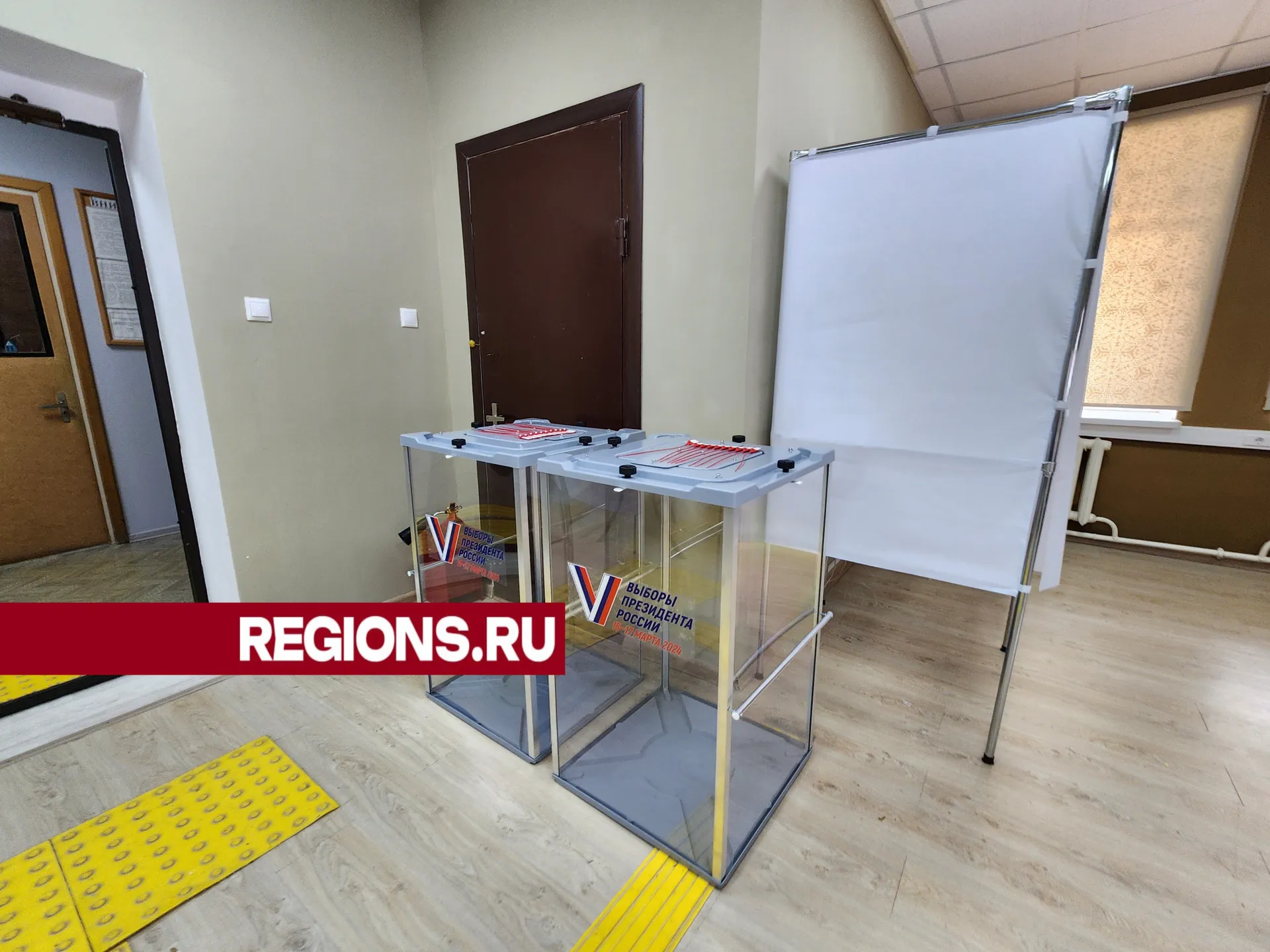 Фото: Светлана Борщева