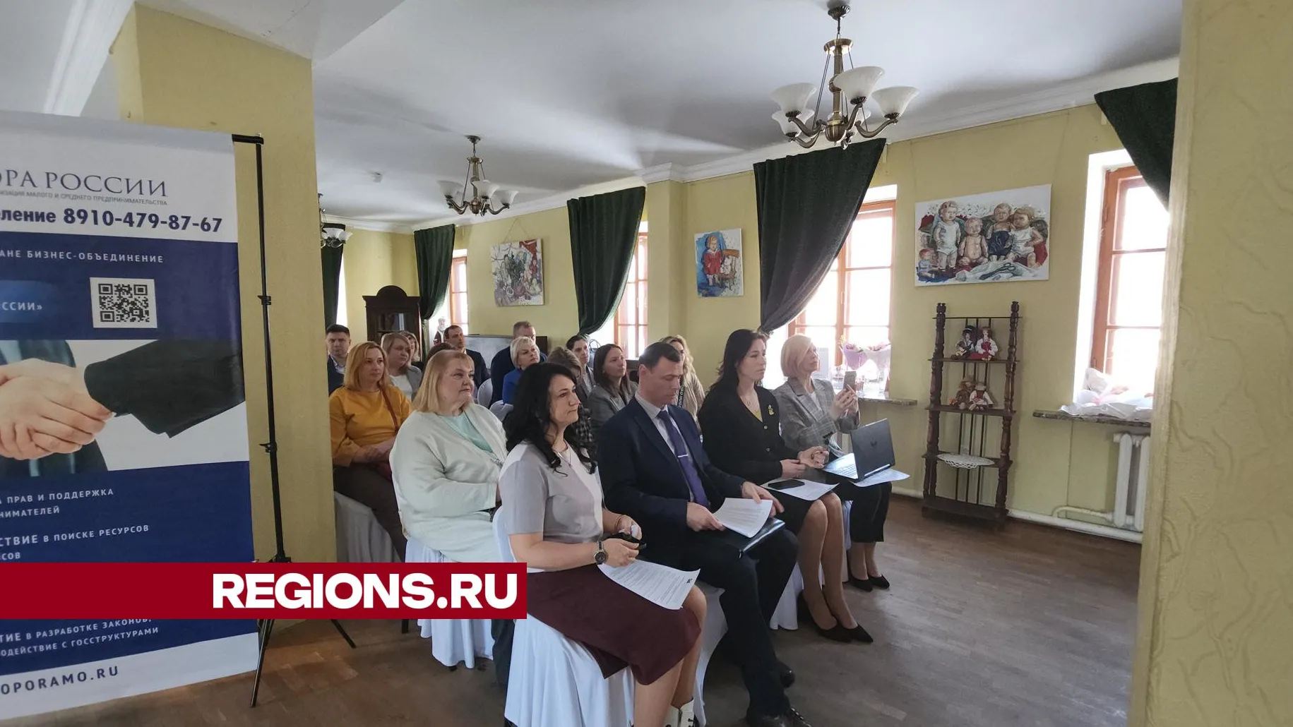 Фото: Светлана Плотникова