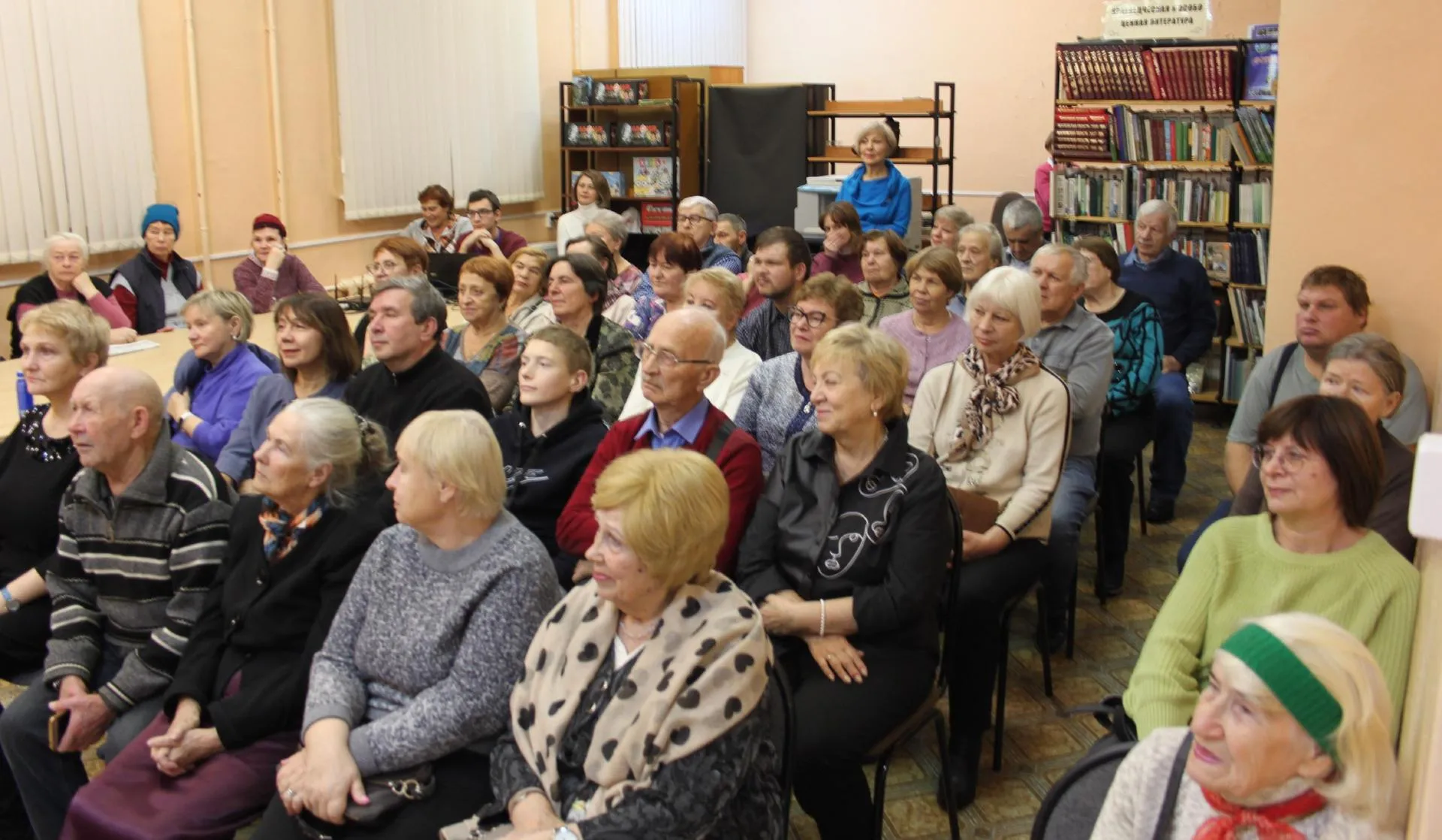 фото: Центральная библиотека г. о. Чехов