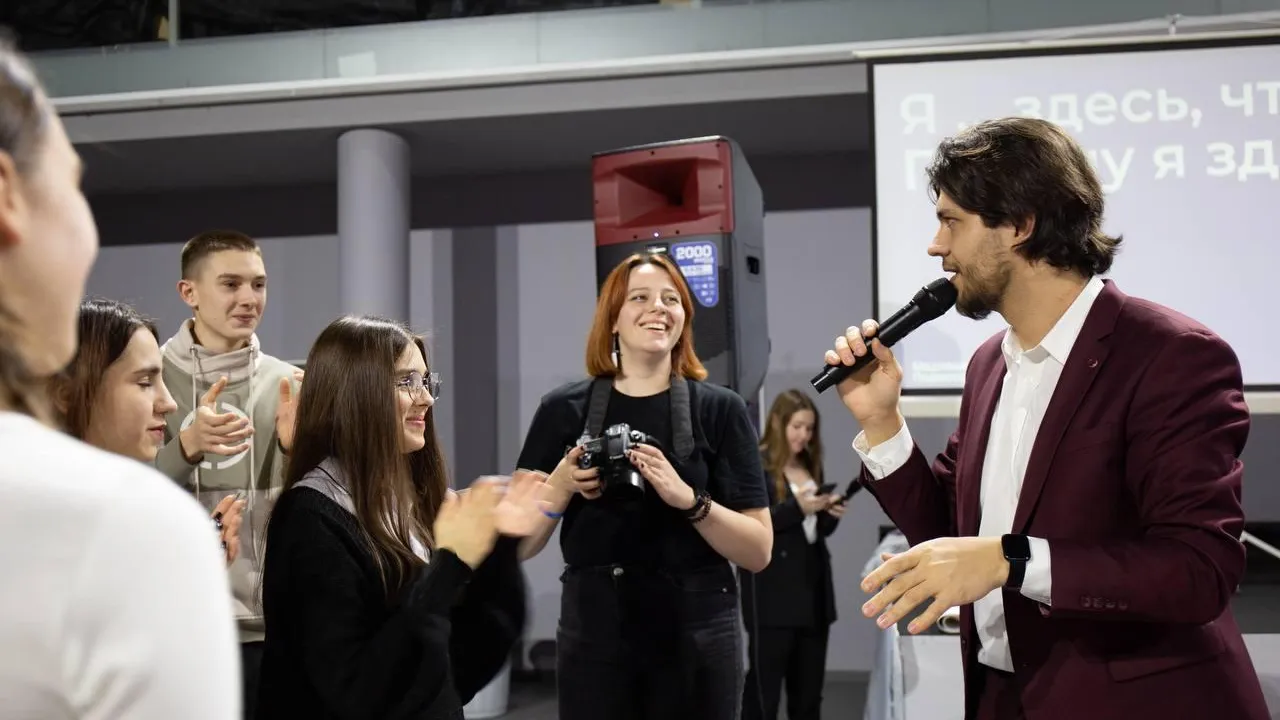 Министерство информационных и социальных коммуникаций Московской области