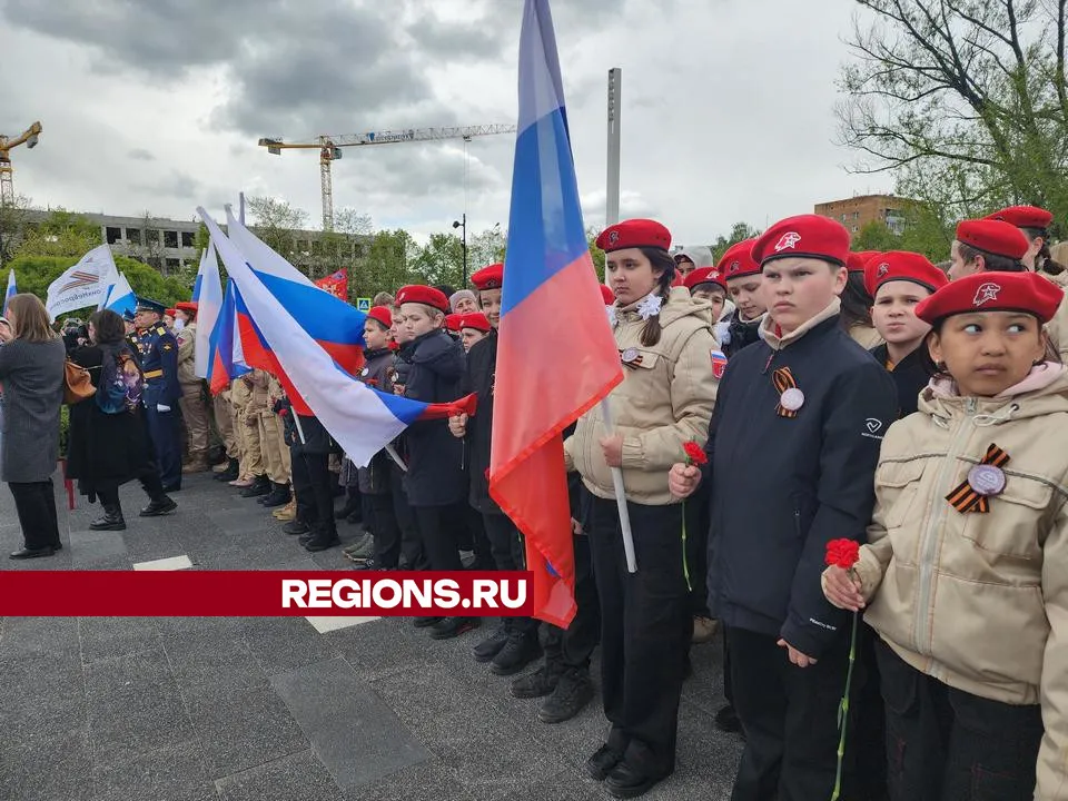 Фото: REGIONS/Валерия Исаева
