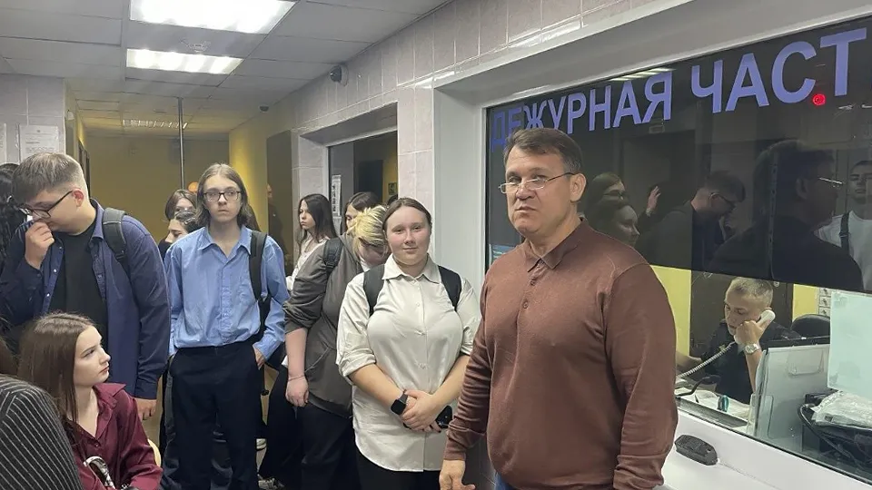 Фото: Министерство образования Московской области