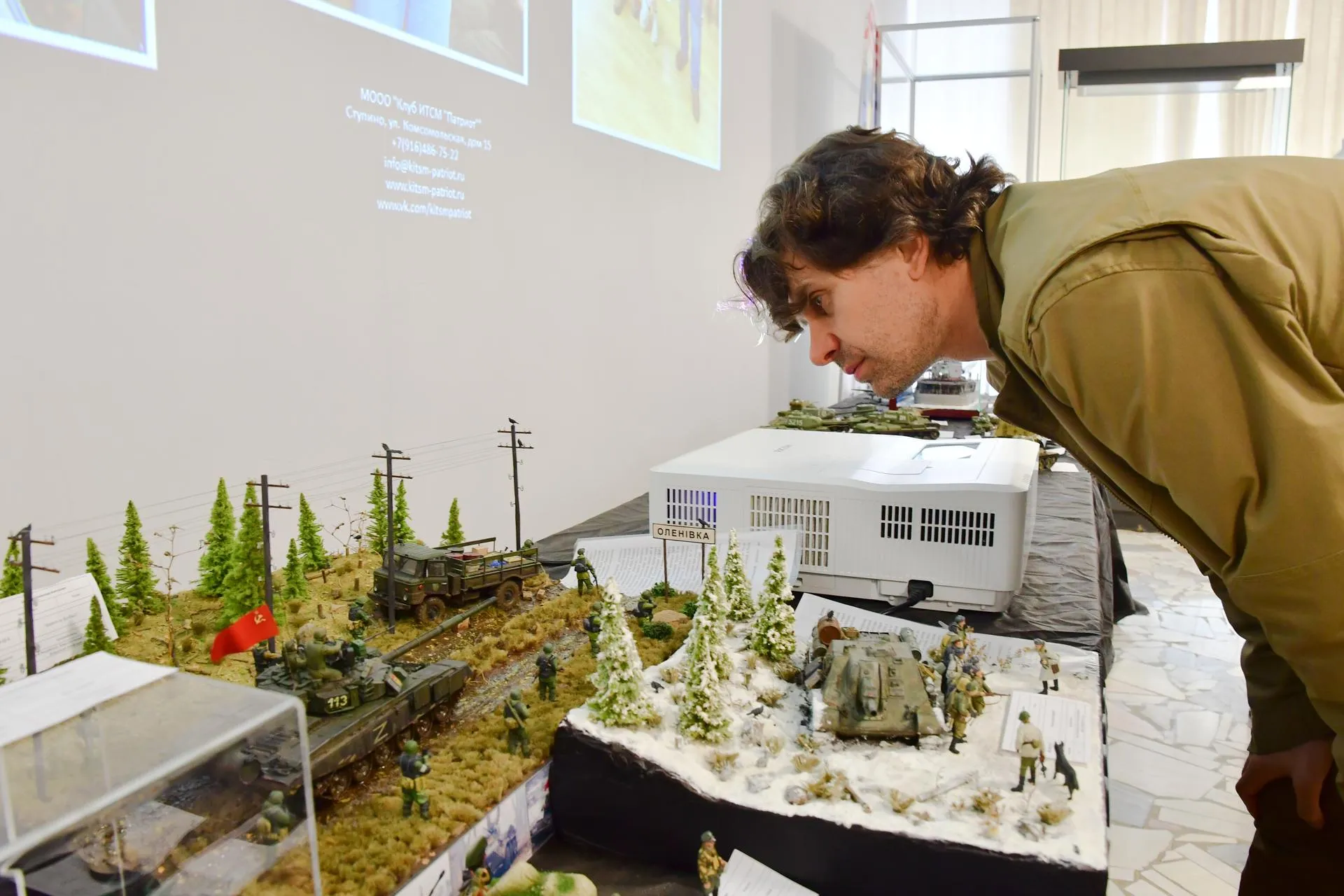 Фото: Наталья Бычкова/Ступинская панорама