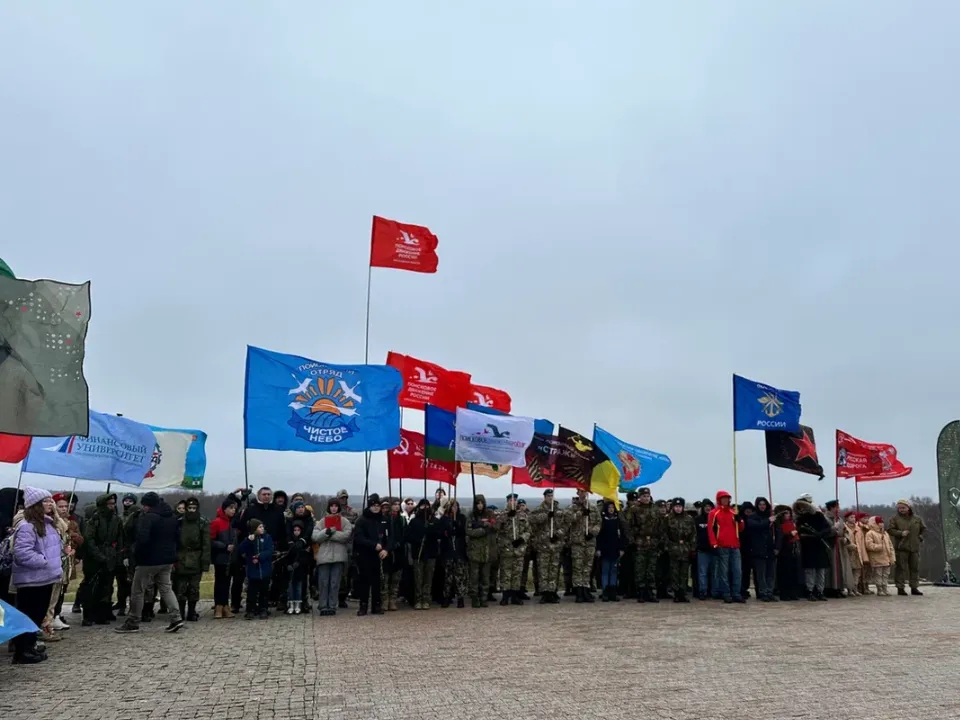 администрация Можайского г.о.