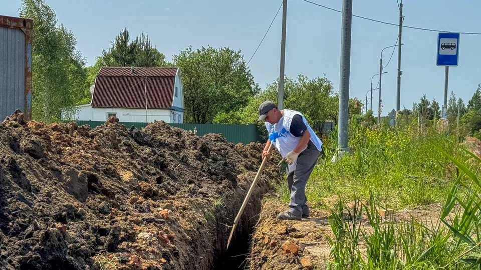 Фото: АО «Мособлгаз»