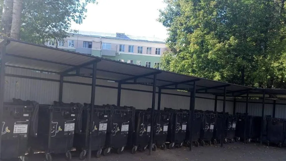 Фото: Министерство по содержанию территорий и государственному жилищному надзору