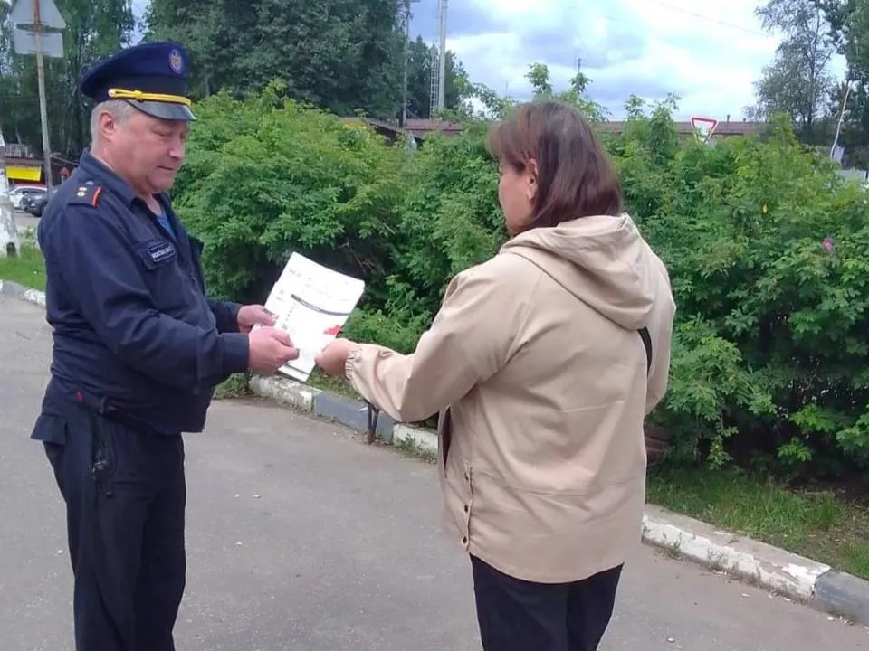 Фото: ГКУ МО «Мособлпожспас»