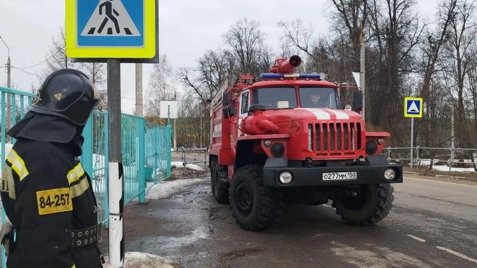 Фото: ГКУ МО «Мособлпожспас»