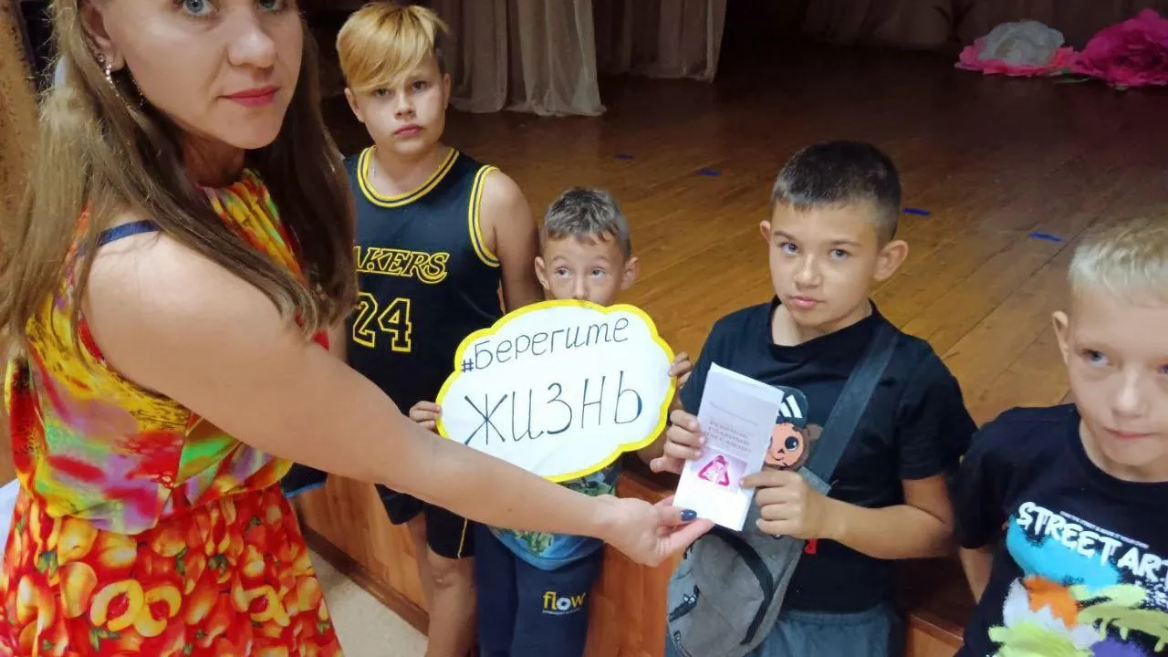 Фото: Управление культуры Администрации г.о. Воскресенск