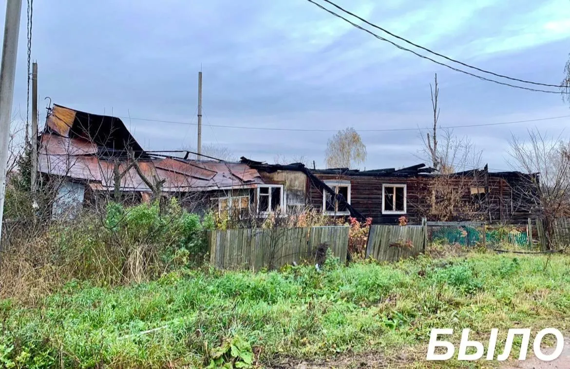 Фото: пресс-служба Мособлархитектура