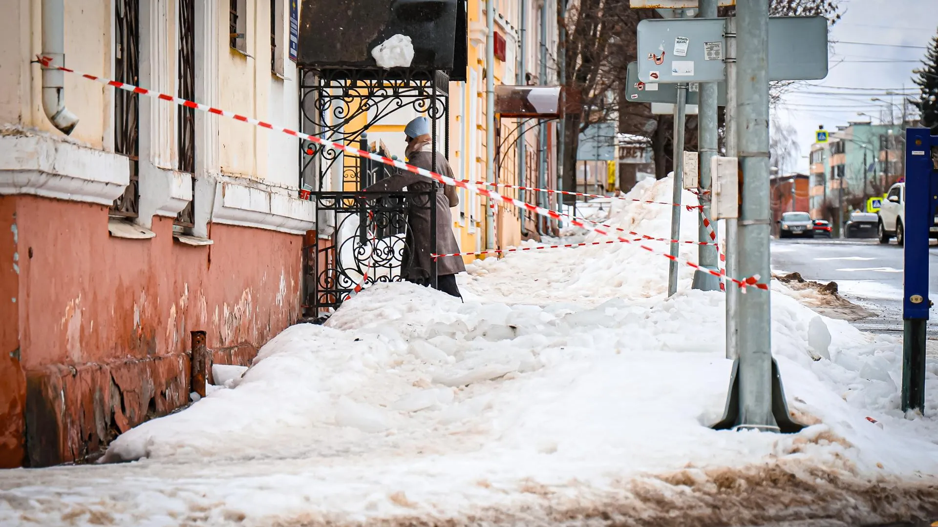 МедиаБанк Подмосковья/Данила Кирьянов