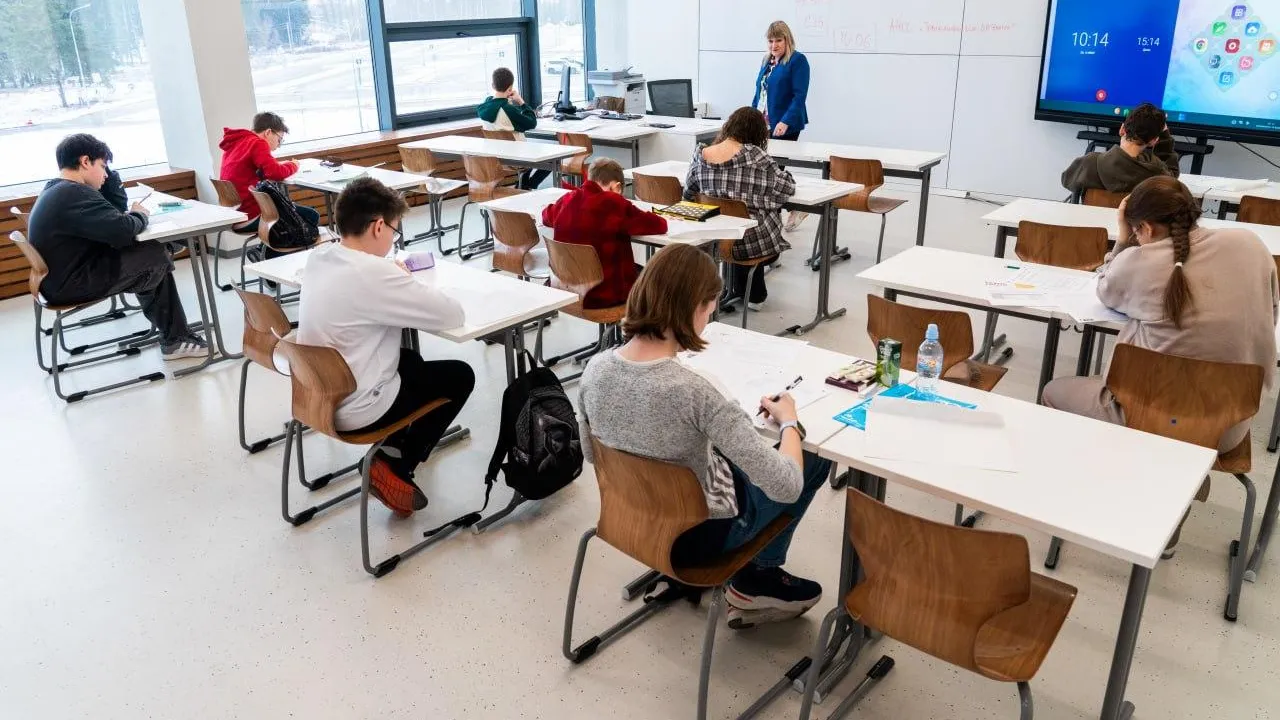 Министерство образования Московской области