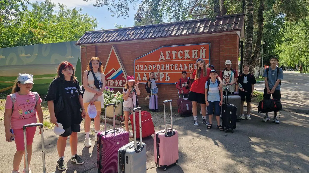 Фото: Министерство социального развития МО