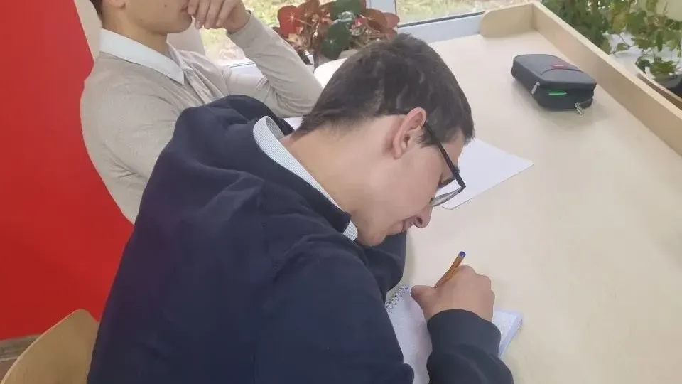 Министерство образования Московской области