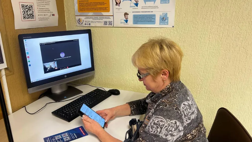 Фото: Мингосуправления МО