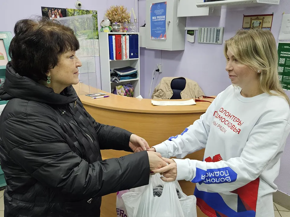 Фото: МедиаБанк Подмосковья/Вероника Горбачева