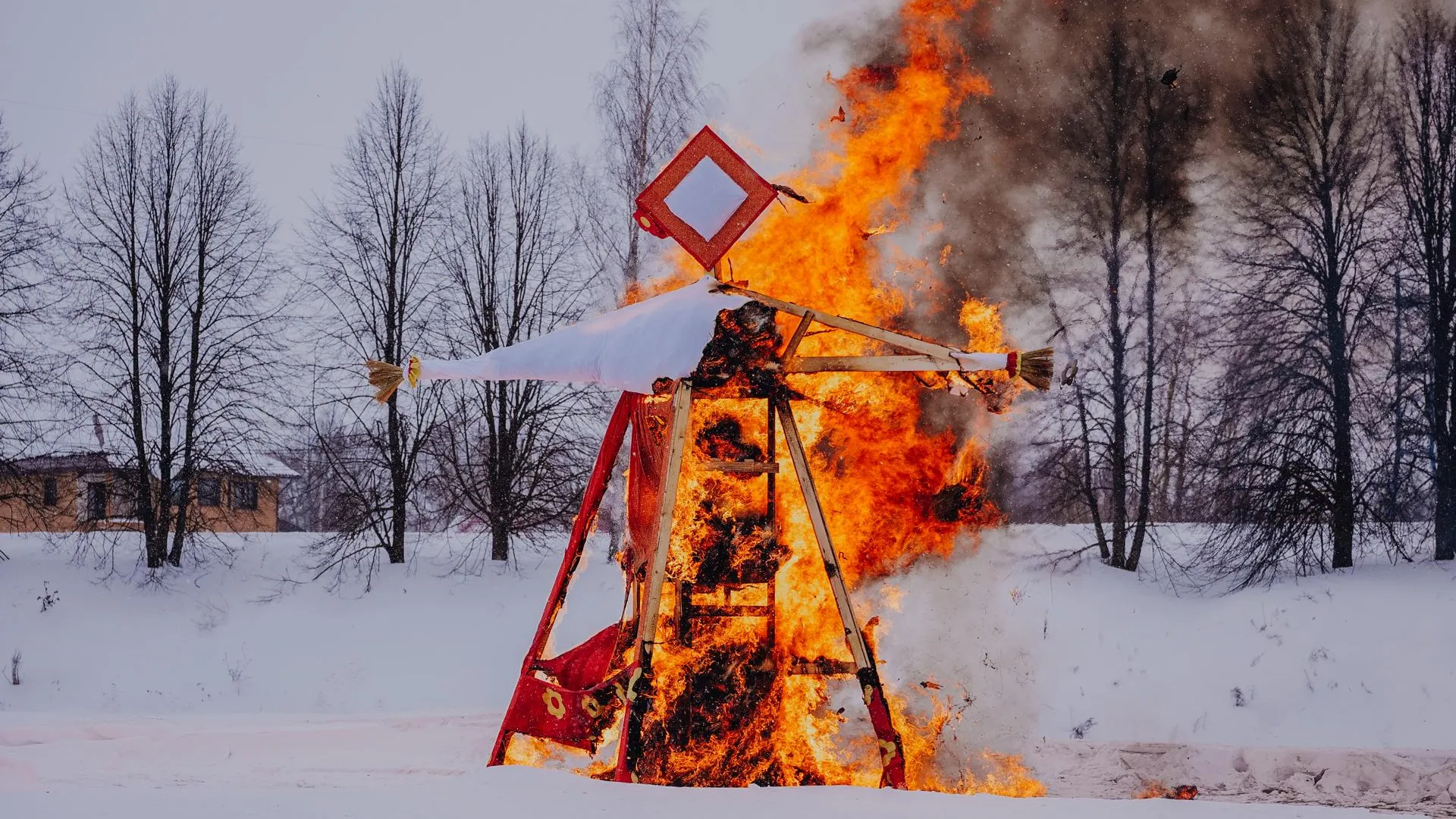Министерство культуры и туризма Московской области