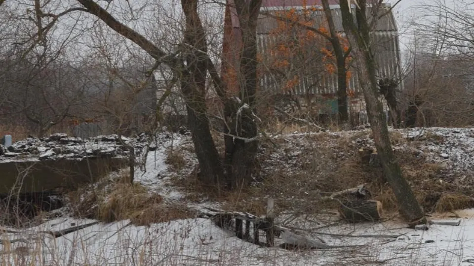 Фото: Министерство экологии и природопользования Московской области