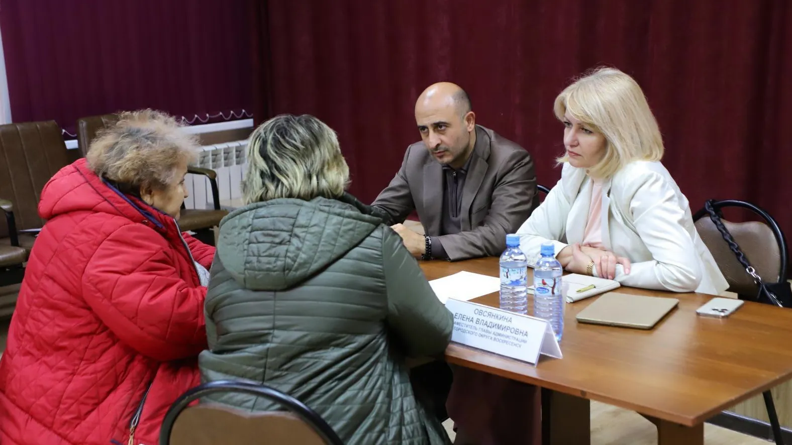 Фото: Администрация городского округа Воскресенск