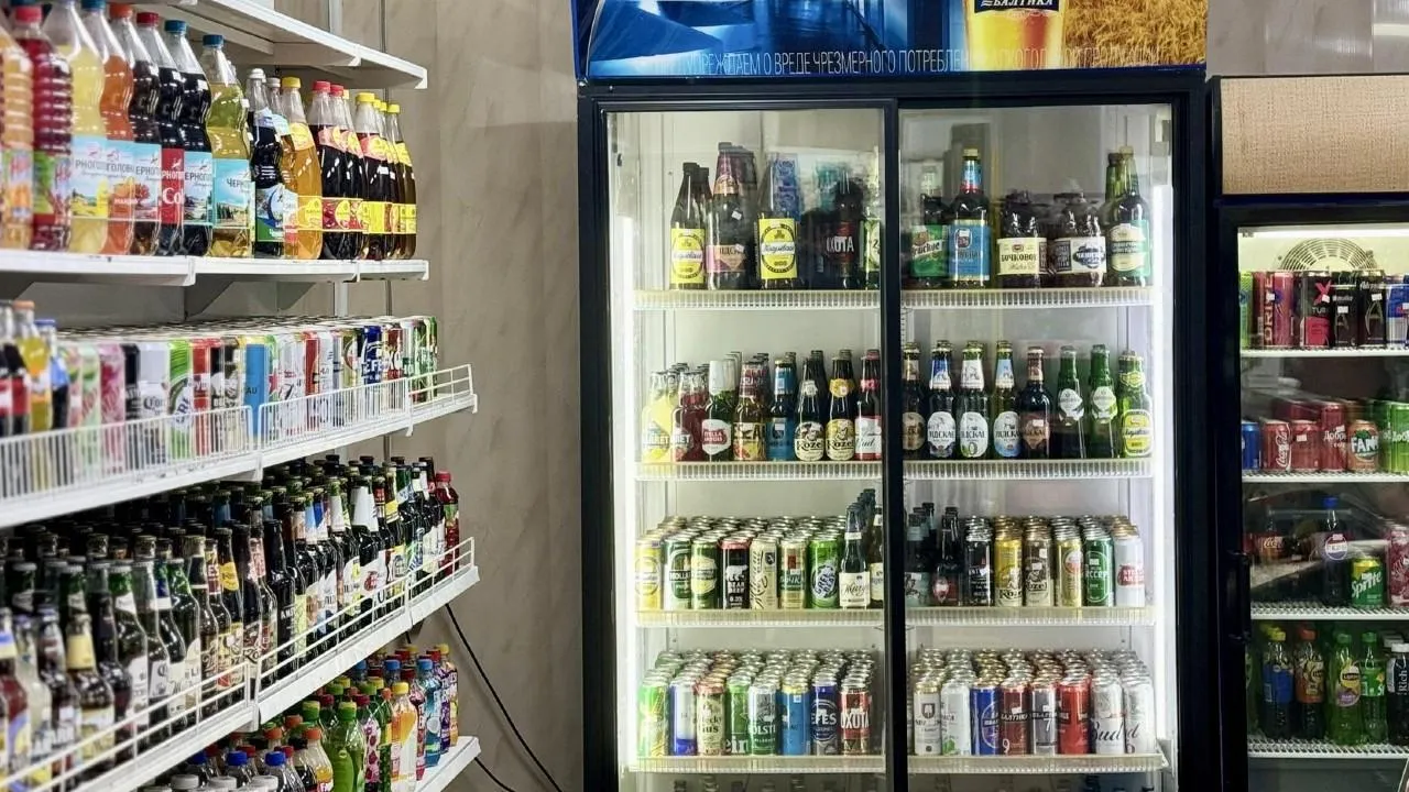 В Подмосковье оштрафуют 26 предпринимателей за продажу алкоголя возле образовательных учреждений
