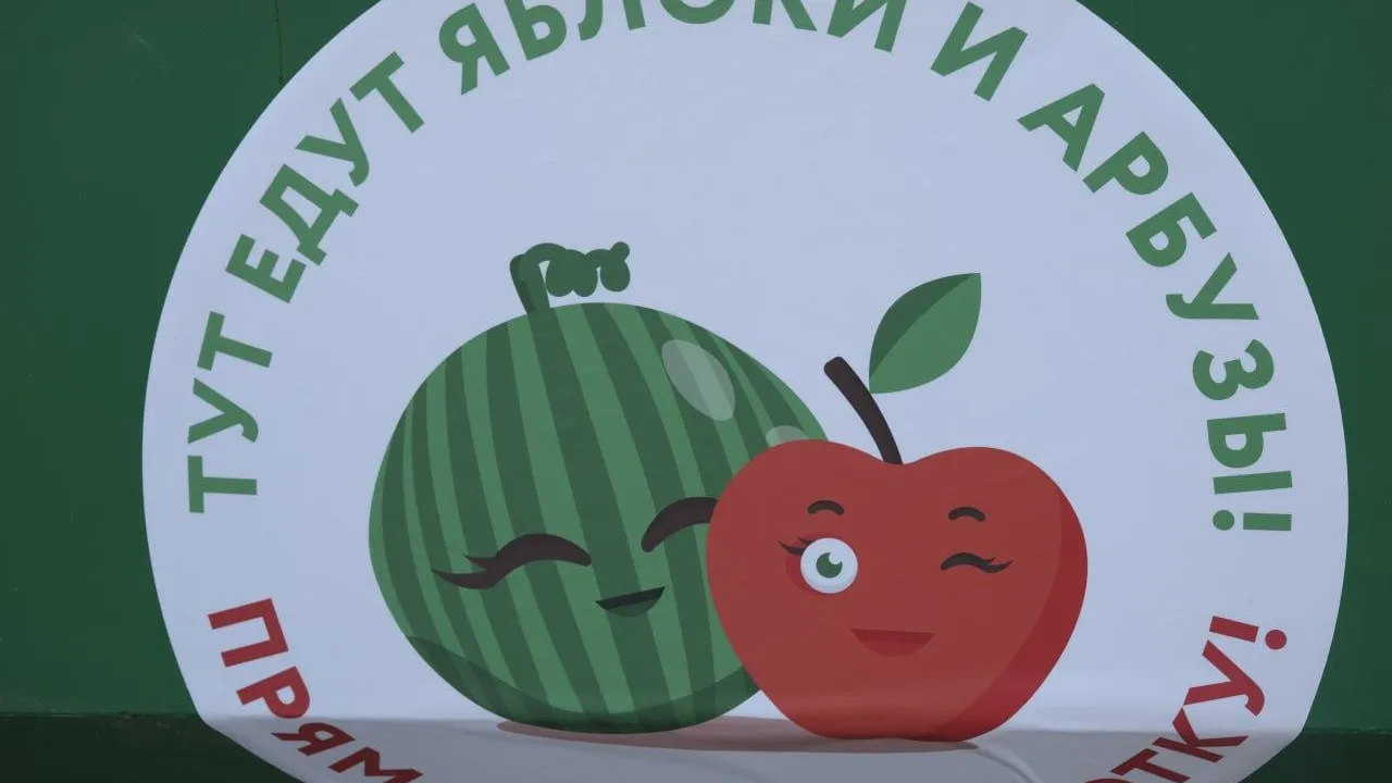 Мария Панина