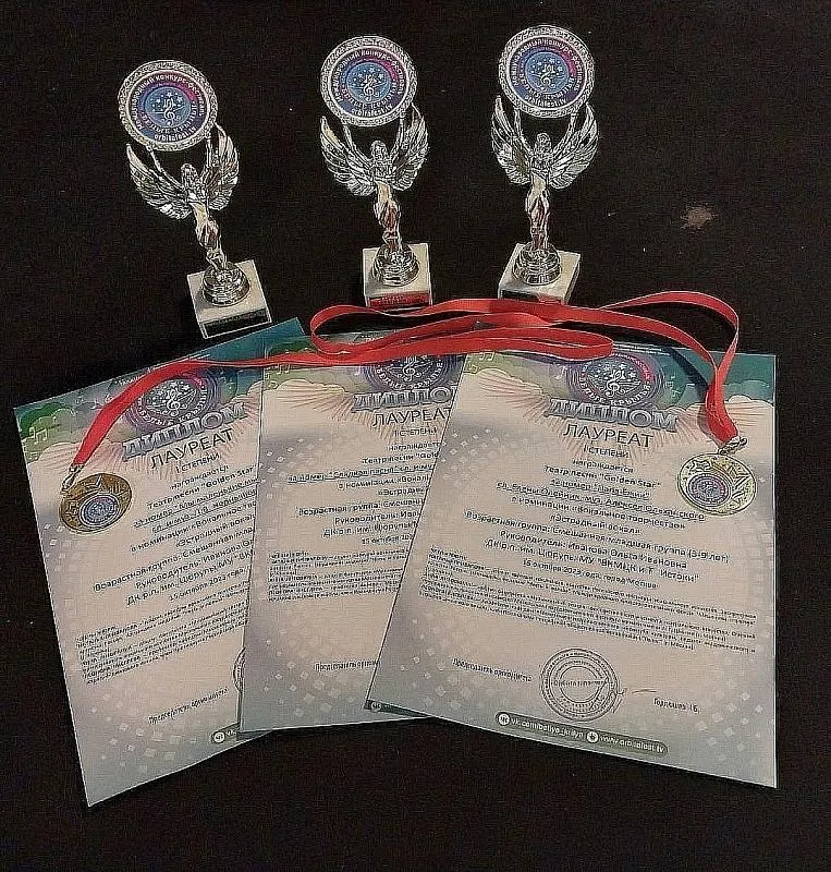 Фото: администрация г.о. Воскресенск