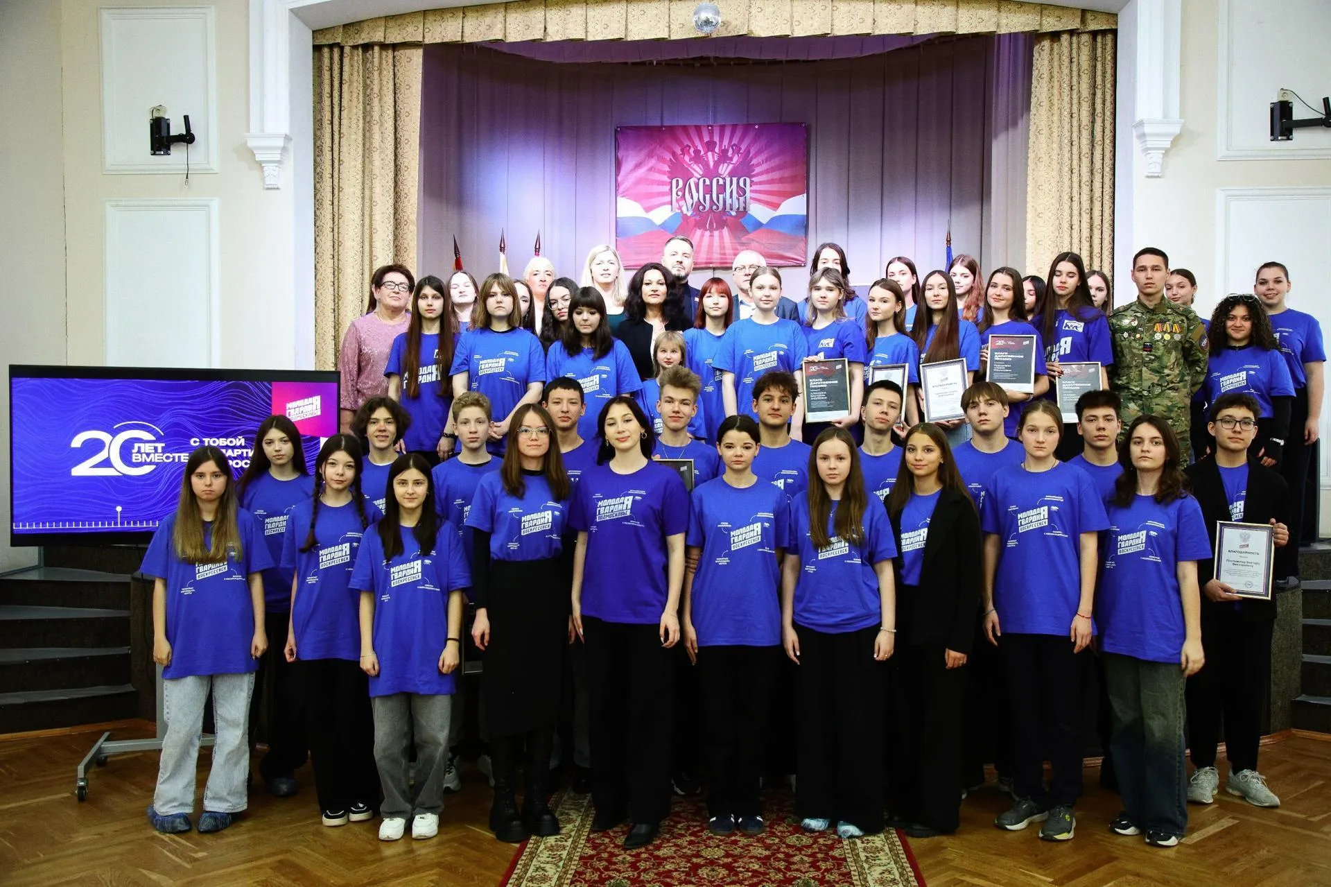 Пресс-служба администрации городского округа Воскресенск