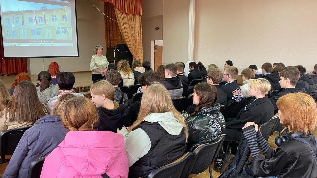 Фото: Министерство образования МО