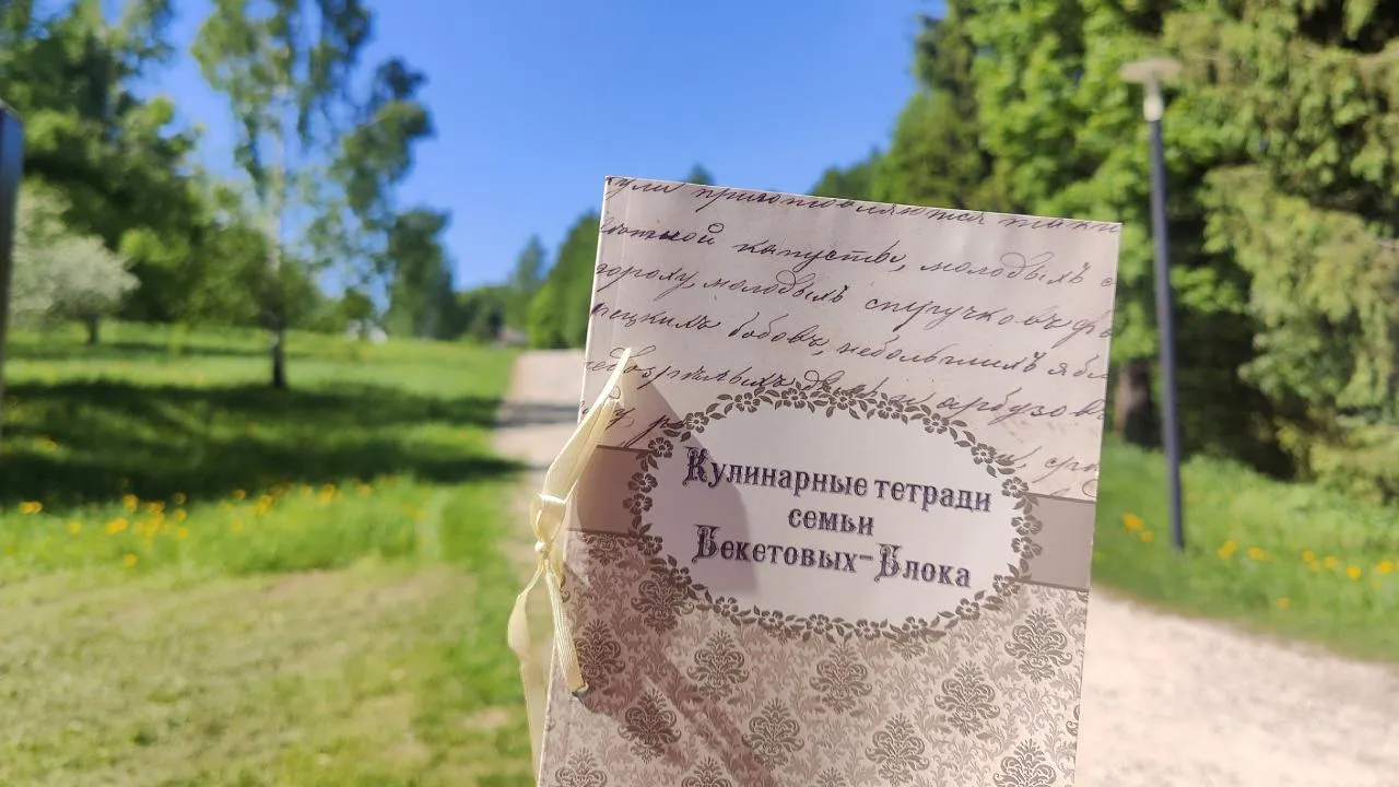 Картинка