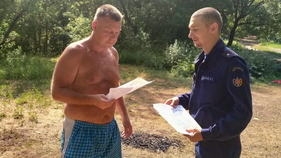 Фото: ГКУ МО «Мособлпожспас»