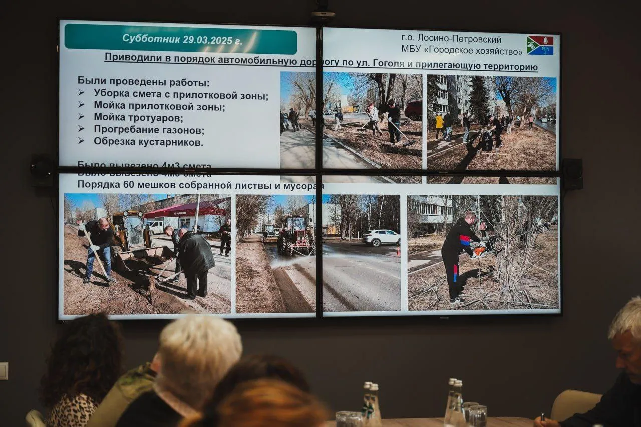 Пресс-служба администрации городского округа Лосино-Петровский
