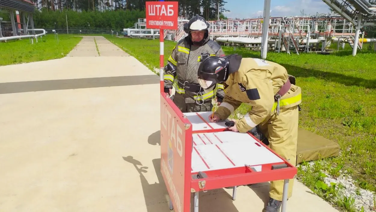 Фото: ГКУ МО «Мособлпожспас»