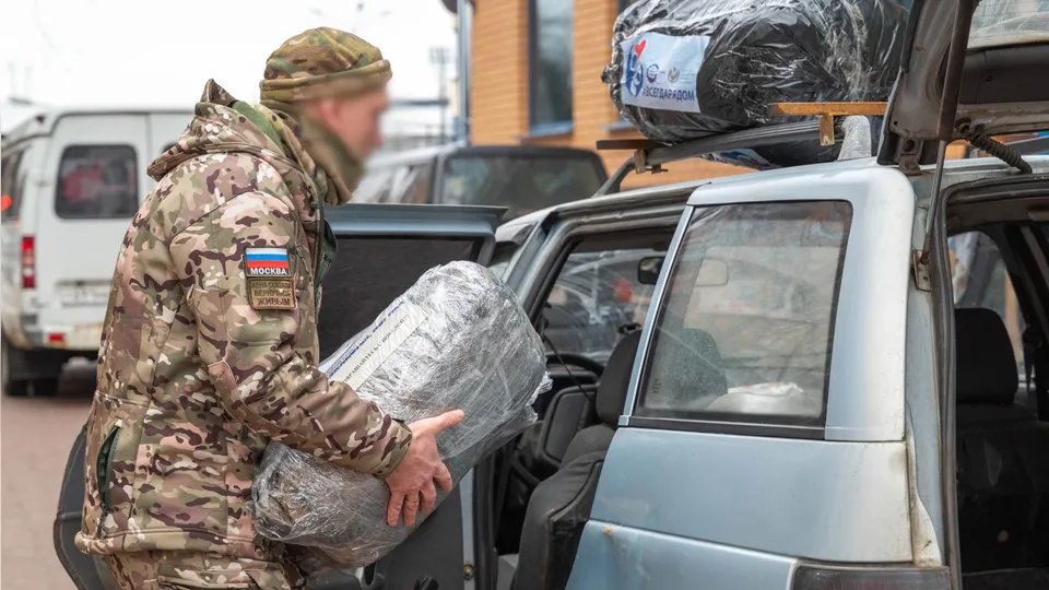 Фото: администрация г.о. Реутов