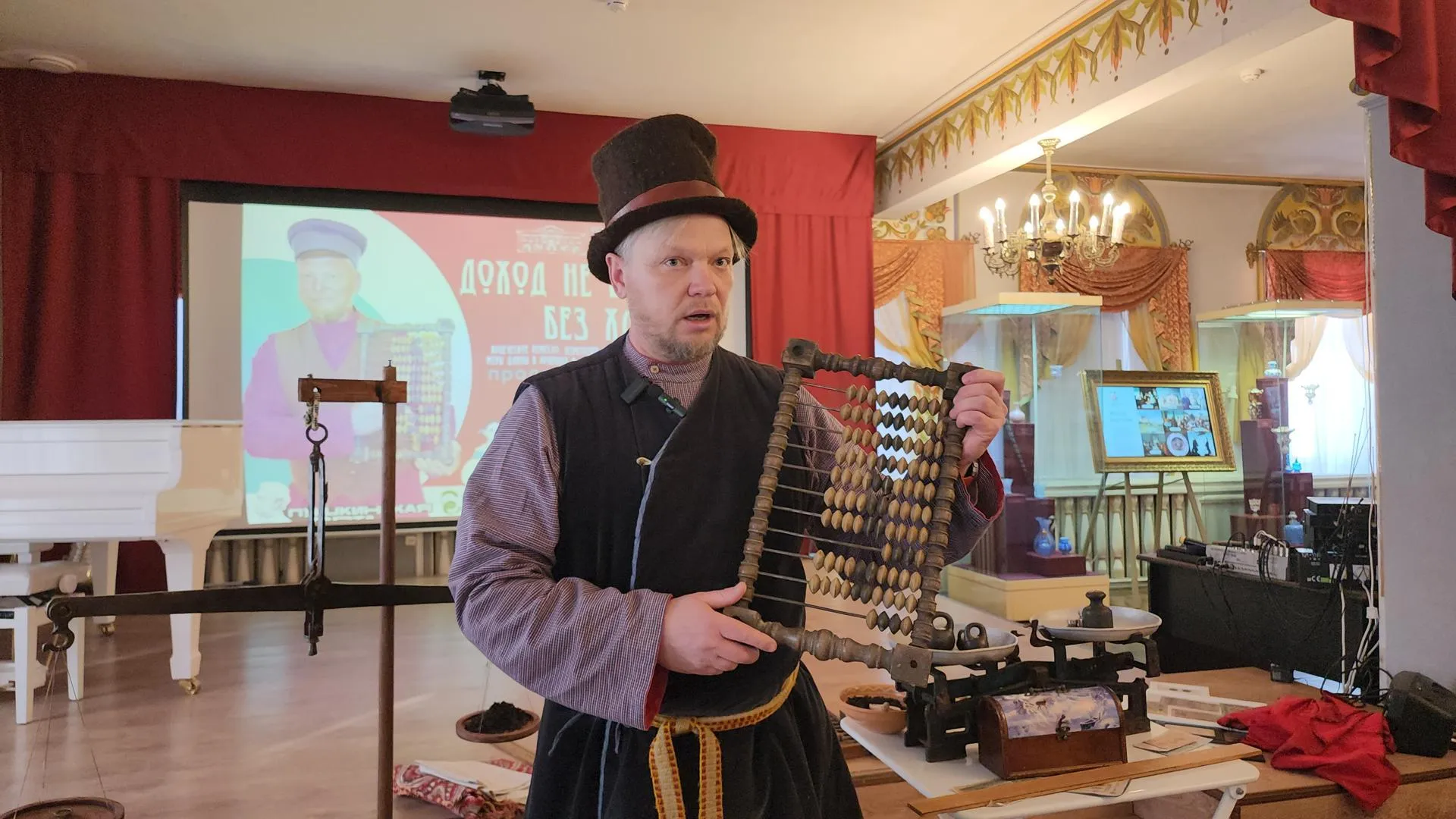 МедиаБанк Подмосковья/Юлия Андросова