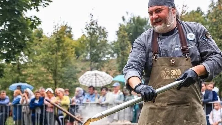 фото: соцсети