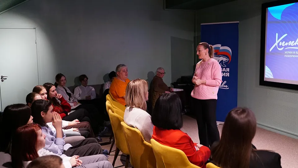 Фото: пресс-служба администрации г.о. Химки