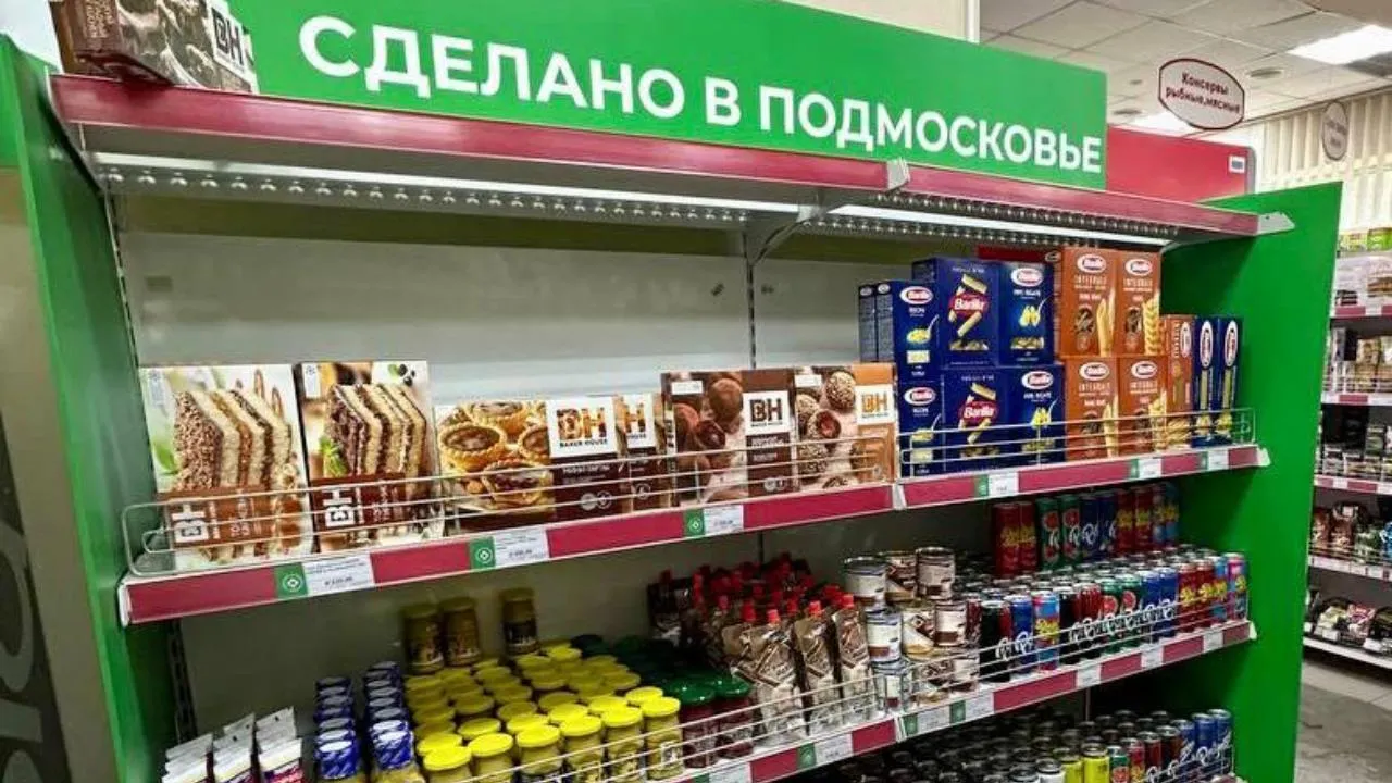 Пресс-служба Министерства сельского хозяйства и продовольствия МО
