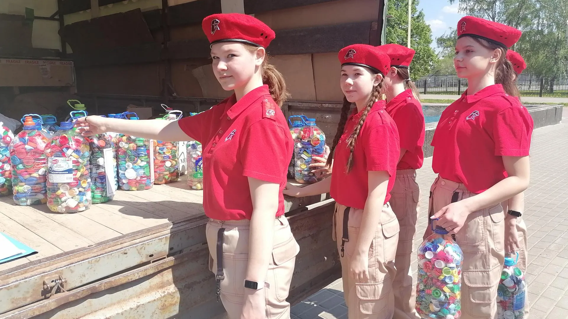 Фото: Министерство ЖКХ МО